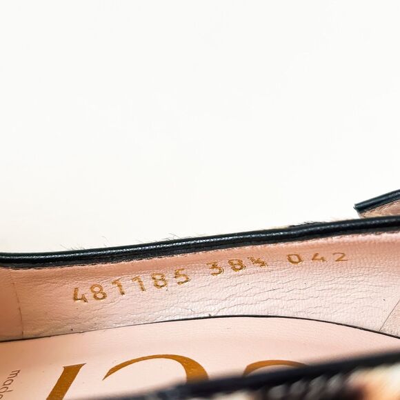 Gucci Web Stripe Sylvie Leopard Animal Print Heels Pumps 38.5, 8.5 - Picture 12 of 12